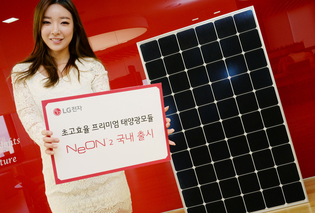 LG전자, 초고효율 프리미엄 태양광 모듈 ‘네온2’ 국내 출시