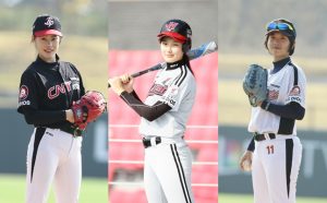 2015 LG배 한국여자야구의 미녀 3인방이 밝힌 야구의 매력