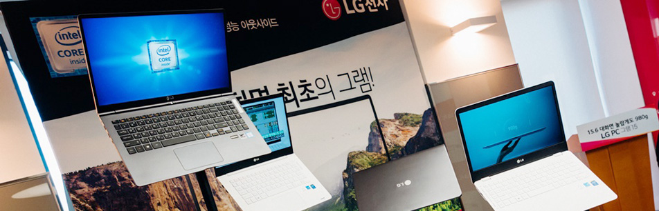 15.6인치 세계 최경량 노트북, ‘그램 15’ 출시 현장에 가다