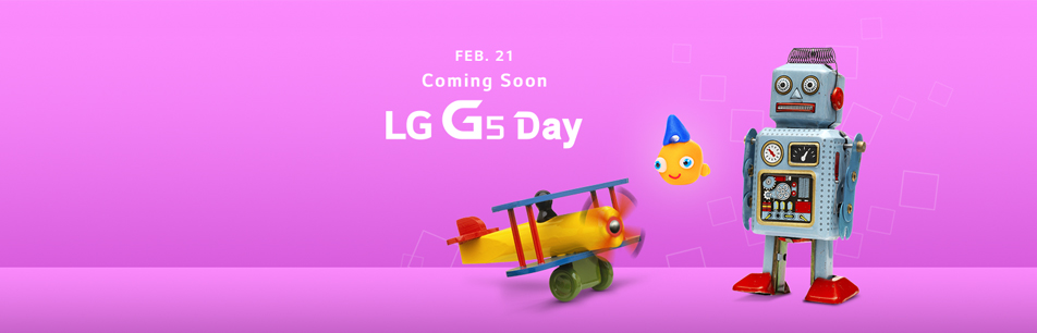 2월 21일 새로운 세상이 열립니다. LG G5 DAY
