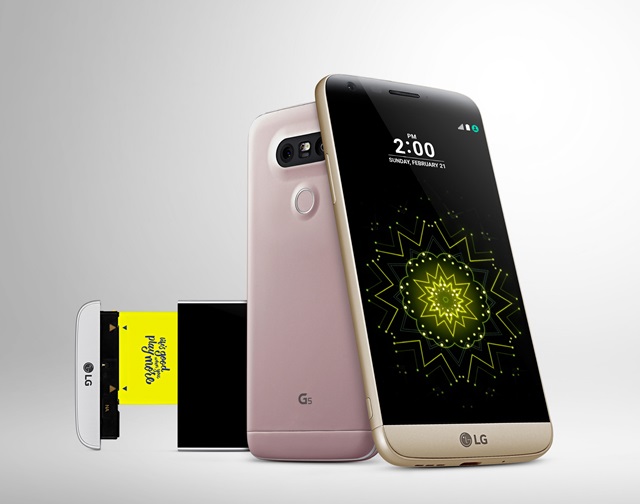 LG전자, ‘G5’ 이색 프로모션으로 소비자 시선 잡는다