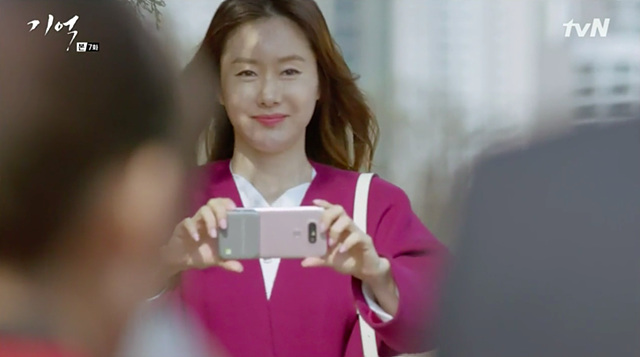 인기 드라마 속 ‘LG G5’의 각양각색 매력