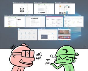 가상 데스크톱 추가 화면 모습