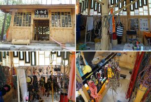 아보리스트 교육센터 실내 모습