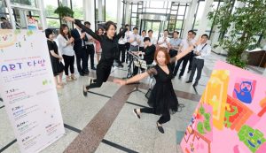 LG전자, 임직원 스트레스 관리 나섰다