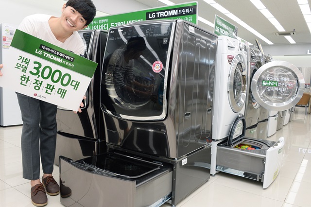 LG전자, 3천대 한정판매 100만원대 트윈워시 출시