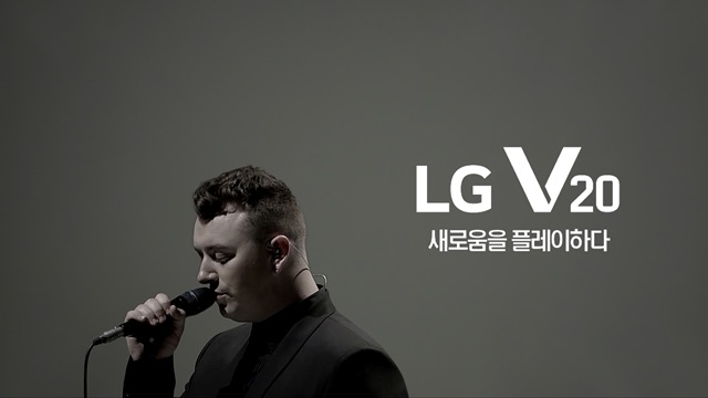LG전자, ‘V20’ 마케팅 본격 시동