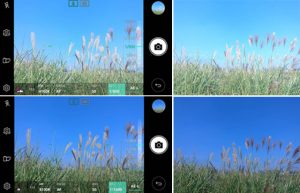 V20 전문가 모드로 촬영한 사진 (셔터스피드 조절)