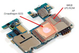 이중 마감 처리된 LG V20의 내부