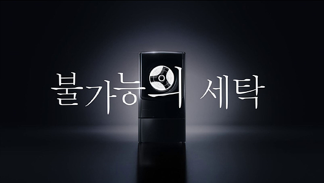 %ed%8a%b8%ec%9c%88%ec%9b%8c%ec%8b%9c_%eb%b6%88%ea%b0%80%eb%8a%a5%ec%9d ...