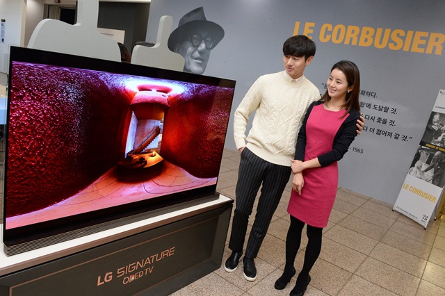 ‘르 코르뷔지에’의 건축 LG 올레드 TV로 빛났다