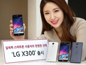 LG전자는 18일 고성능 카메라와 고급스러운 디자인을 갖춘 실속형 스마트폰 ‘LG X300’을 이동통신3사 통해 국내 출시한다. ‘LG X300’의 전면과 후면에는 각각 500만 화소와 1,300만 화소의 카메라를 장착했다. ‘LG X300’은 8.09mm의 슬림한 두께에 2,500mAh의 대용량 탈착형 배터리를 장착했다