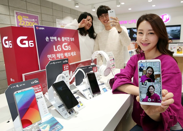 ‘LG G6’ 미리 경험해 보세요!