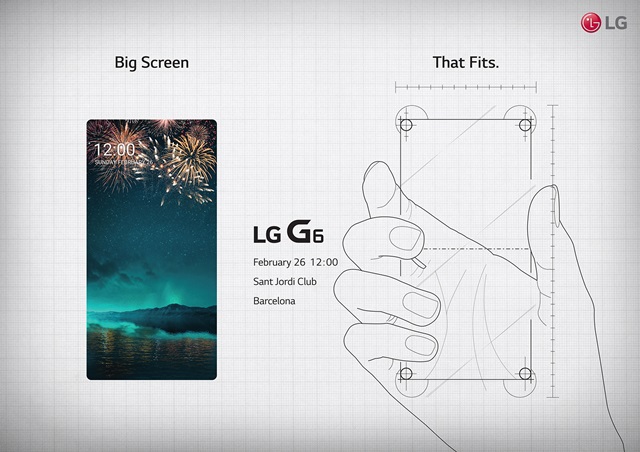 차기 전략 스마트폰 ‘LG G6’ 공개 행사 초청