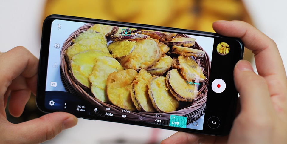 튀김의 바삭함도 담아내는 ‘LG V30’로 음식 촬영하기!