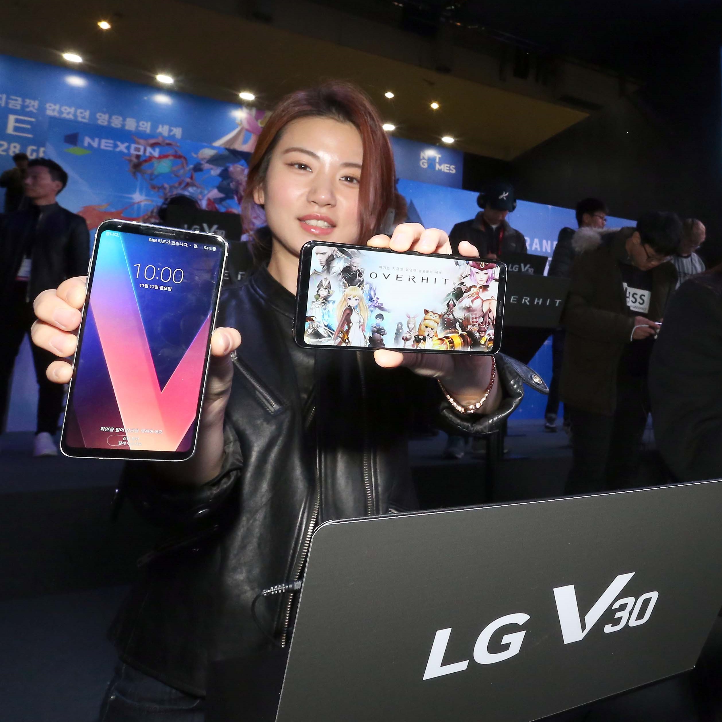 ‘지스타 2017’에서 게이머 사로잡은 LG V30