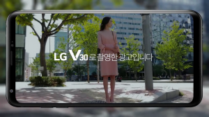 ‘LG V30’ X ‘LG 트롬 스타일러’, 두 매력의 특별한 콜라보