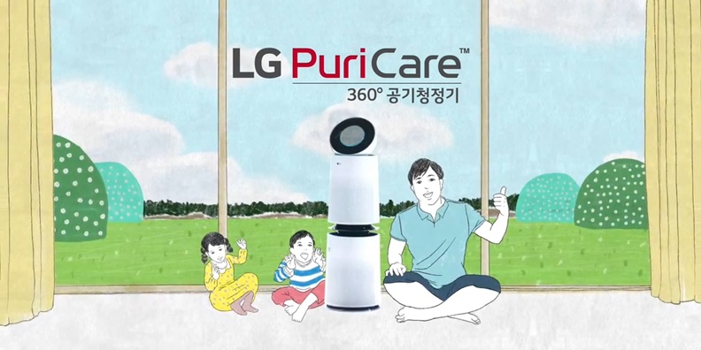 LG 퓨리케어 360˚ 공기청정기 영상공유 이벤트