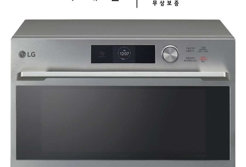 고주파로 음식 조리에 필요한 열을 발생시키는 핵심 부품 '스마트 인버터 마그네트론'을 10년간 무상 보증해주는 LG 디오스 광파오븐