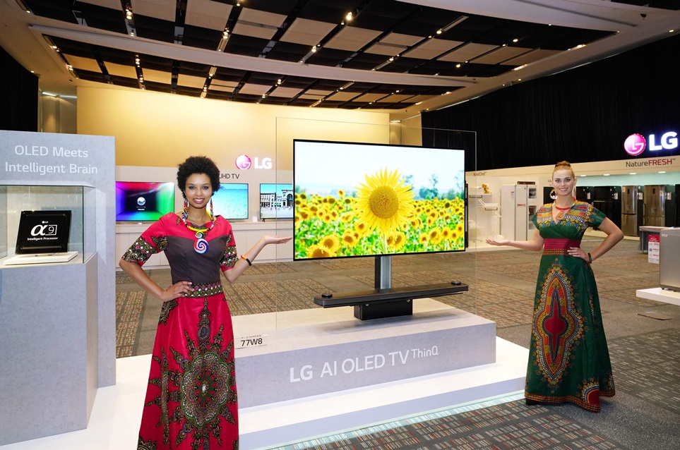 올해 첫 ‘LG 이노페스트’ 개최지는 신흥시장 아프리카