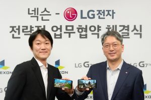 LG G7 <sup>ThinQ</sup>로 최신 게임 ‘카이저’ 제대로 즐긴다