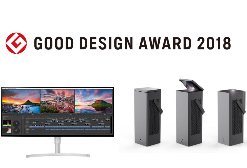 일본디자인진흥회가 발표한 ‘굿디자인상 어워드 2018(Good Design Award 2018)’에서 ‘Best 100’에 선정된 ‘LG 울트라와이드 모니터'와 ‘LG 시네빔 레이저 4K’