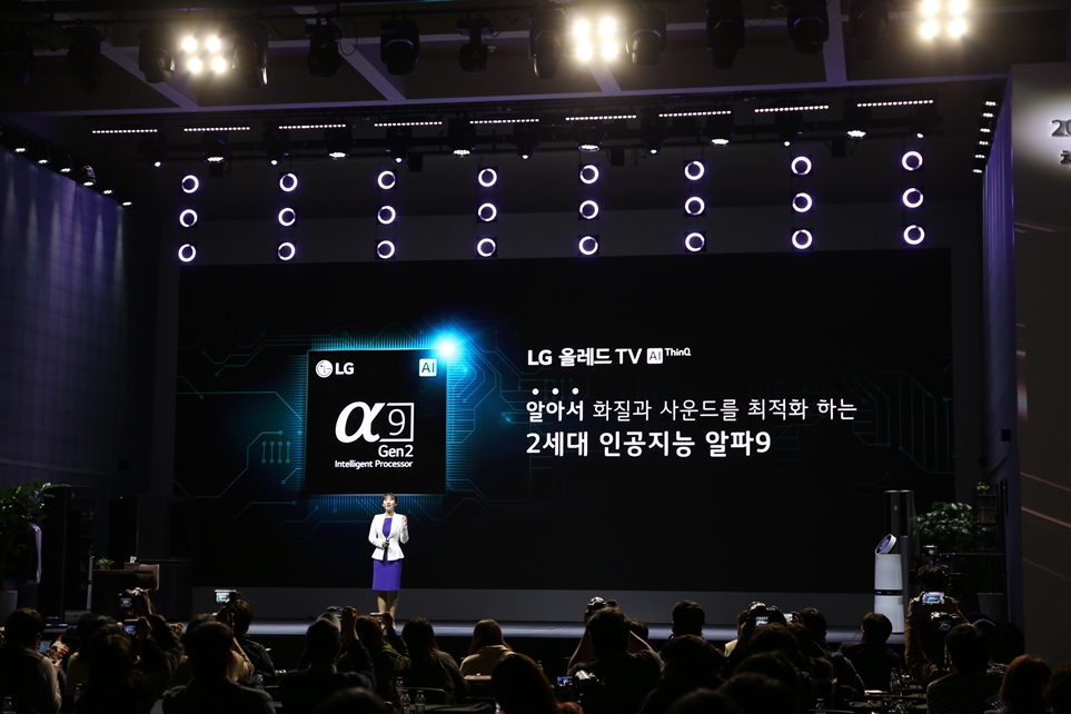 2세대 인공지능 알파9(α9) LG 올레드 TV AI ThinQ