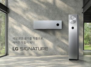 超프리미엄 ‘LG 시그니처 에어컨’, ‘사계절 作品’이 되다