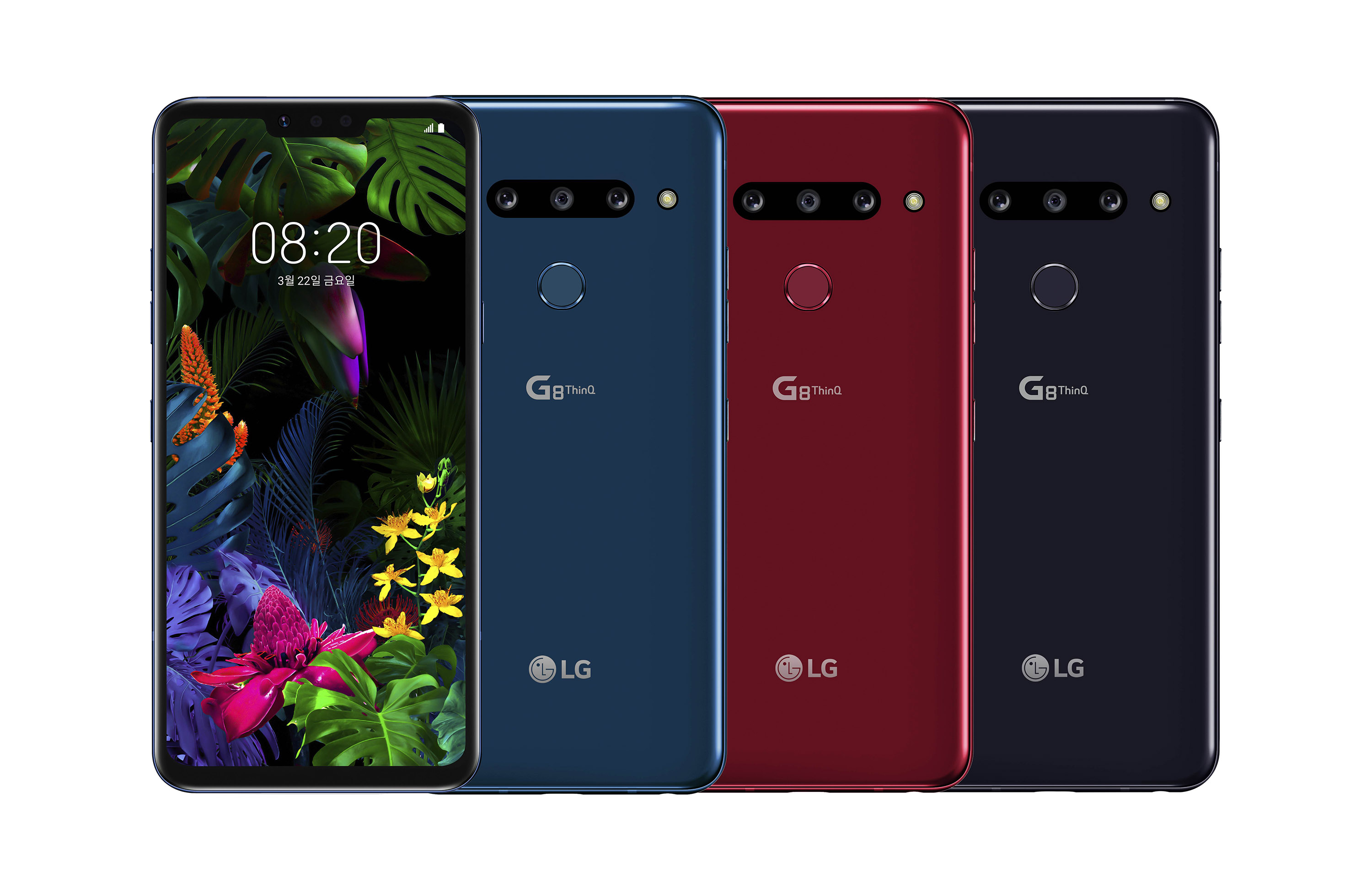 LG전자가 LG G8 ThinQ 구매 고객들을 대상으로 ‘LG 고객 안심보상 프로그램’을 운영하며 가격 부담을 한 번 더 낮춘다. LG G8 ThinQ 제품사진.
