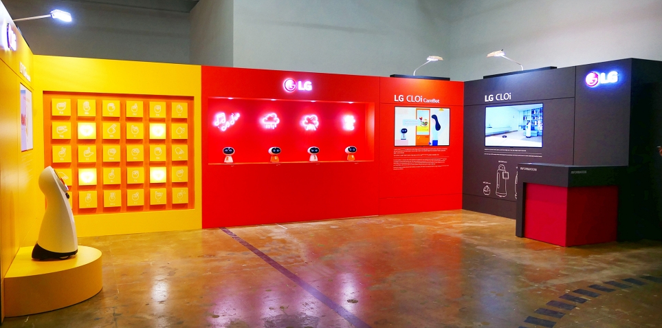 2019 광주디자인비엔날레 LG전자 전시관 모습