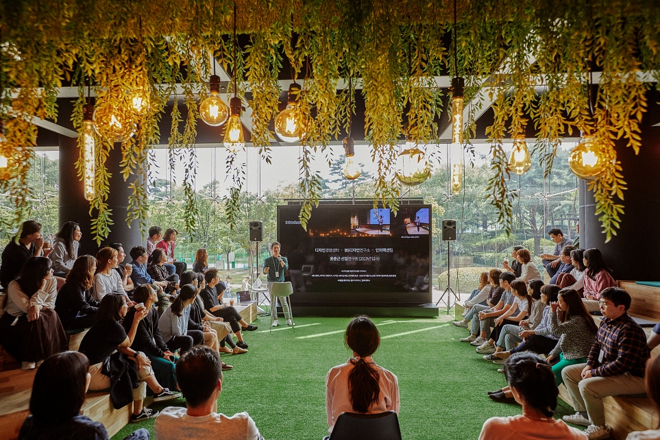 살롱 드 서초에서 열린 LG TED 프로그램 모습