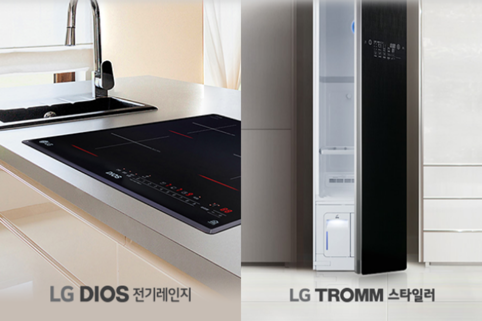 LG 디오스 전기레인지와 LG 트롬 스타일러