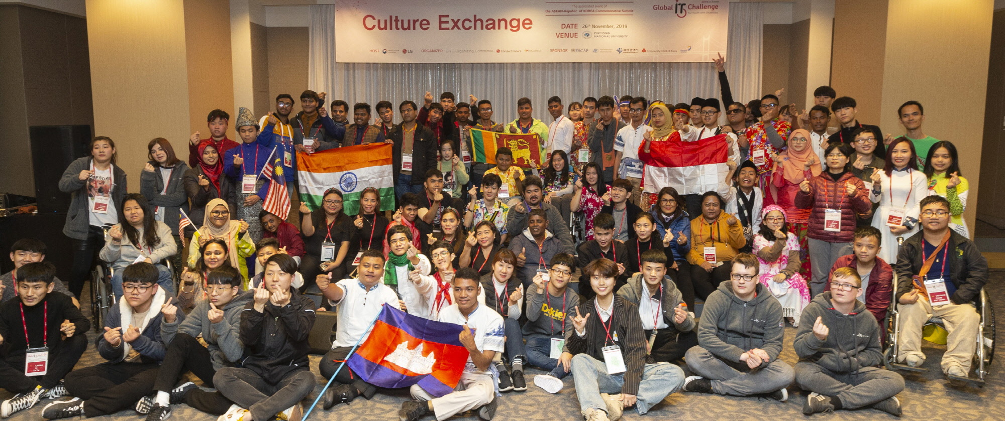장애청소년들의 ‘IT 축제의 장’ 열었다