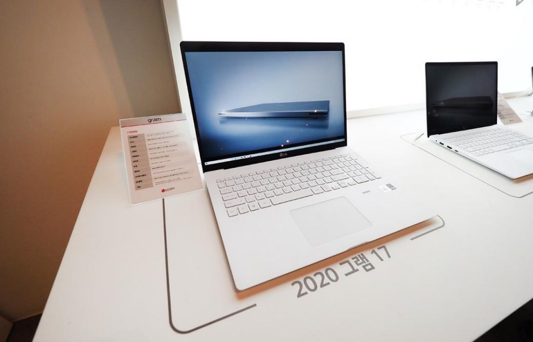 노트북계의 엄친아, ‘2020년형 LG 그램 17’