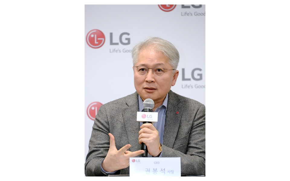 LG전자 CEO 권봉석 사장이 8일(현지시간) 美 라스베이거스에서 기자간담회를 열고 올해 LG전자의 전략 방향을 소개했다.