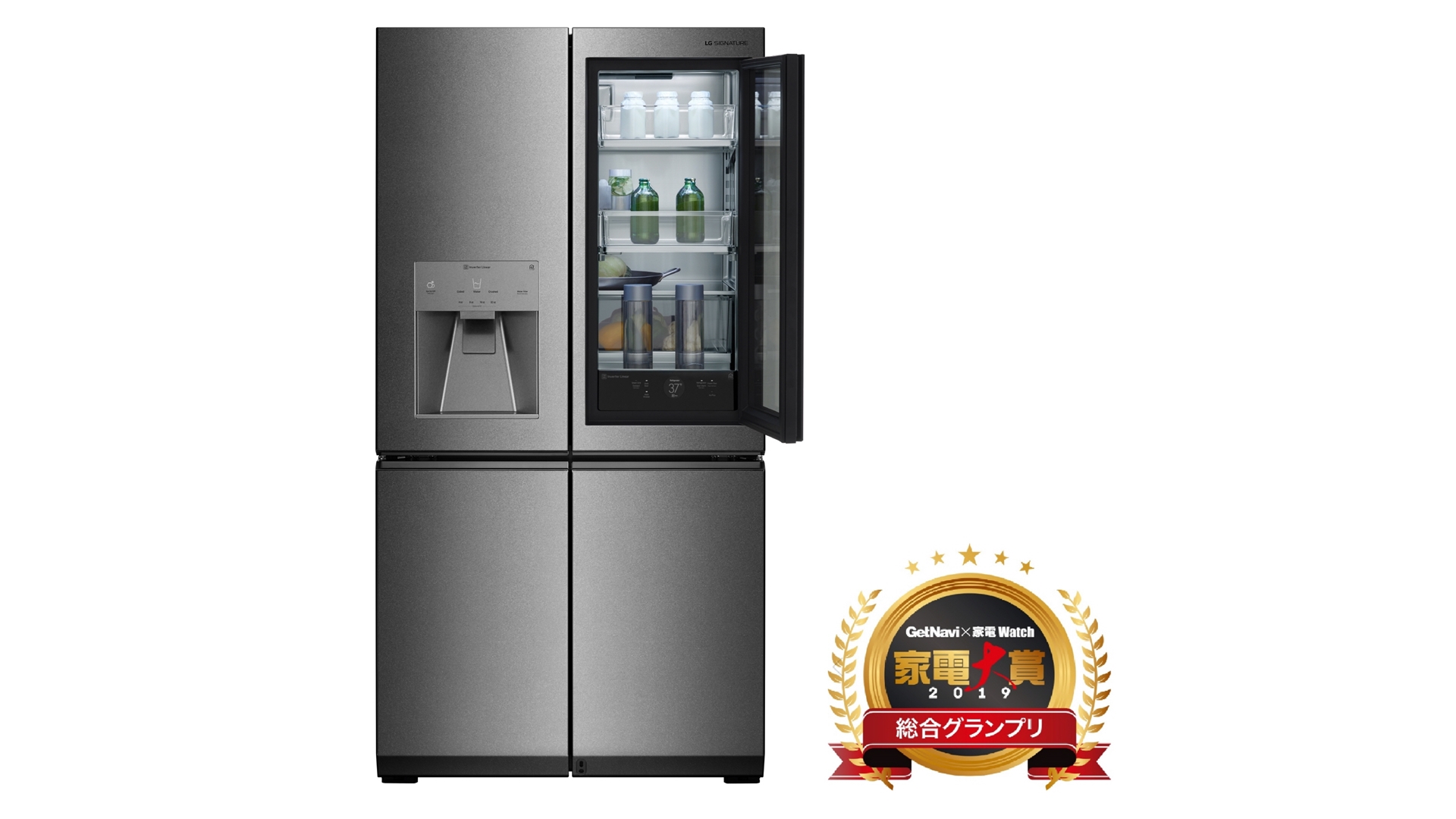 LG전자의 LG 시그니처 냉장고(제품명: GR-Q23FGNGL)가 지난 10일 일본 ‘가전대상 2019(家電大賞 2019)’에서 최고 제품상을 받으며 차별화된 기술과 디자인을 인정받았다.