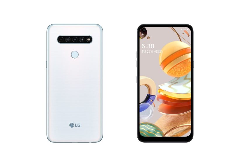 LG전자가 29일 LG Q61을 출시한다. 모델이 LG Q61을 소개하는 모습.