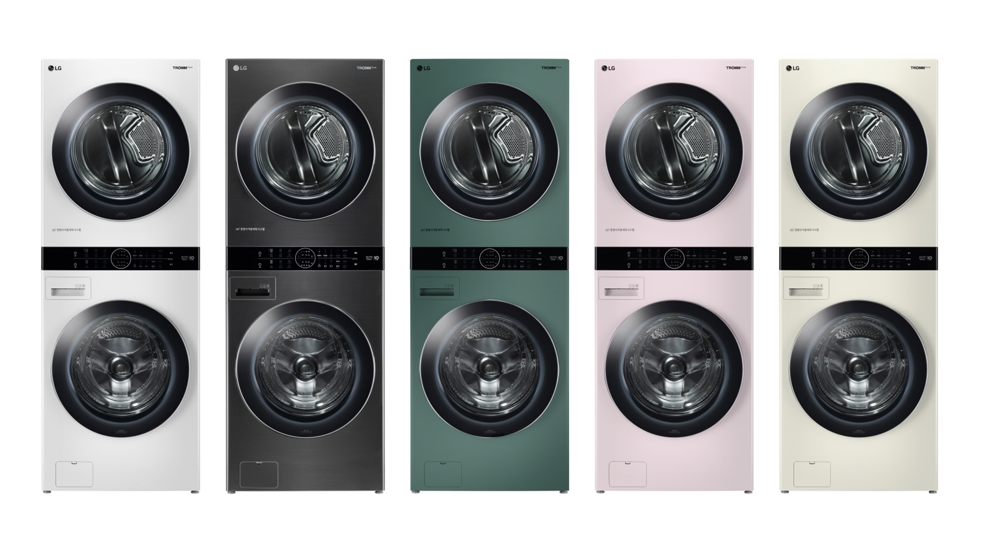 LG전자가 지난달 말 출시한 원바디 세탁건조기 ‘트롬 워시타워’가 출시 3주만에 판매량 1만대를 넘어섰다. 트롬 워시타워 제품사진(왼쪽부터 릴리 화이트, 스페이스 블랙, 포레스트 그린, 코랄 핑크, 샌드 베이지)