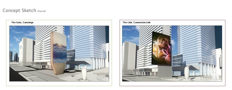 파르나스 타워 LG LED 지주형 사이니지 - 1차 컨셉 스케치 제안 이미지