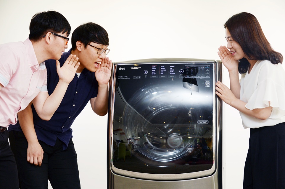 LG 트롬 세탁기