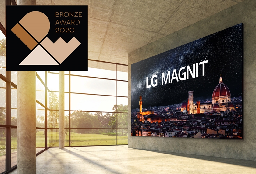 ‘LG MAGNIT(시리즈명: LSAB)’ 이미지