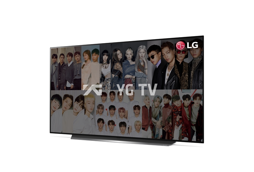 LG 올레드 TV(모델명: CX)에 한류 콘텐츠 채널을 띄운 모습.