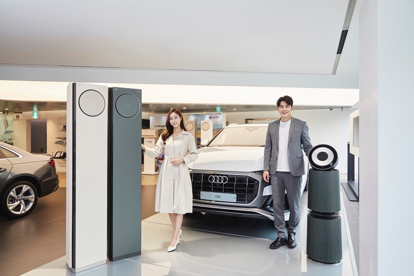 LG 휘센 타워 에어컨, 獨 프리미엄 자동차 아우디와 공동 마케팅