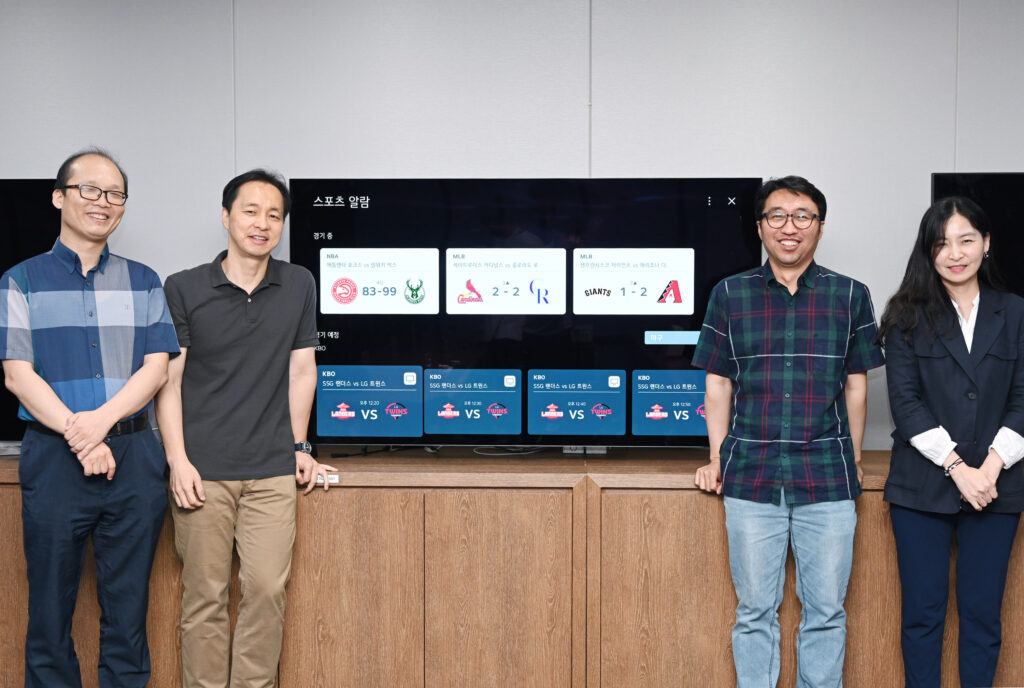 (왼쪽부터) LG전자 HE연구소 박태진 팀장, 곽창민 책임, 손철민 책임, 서주현 책임