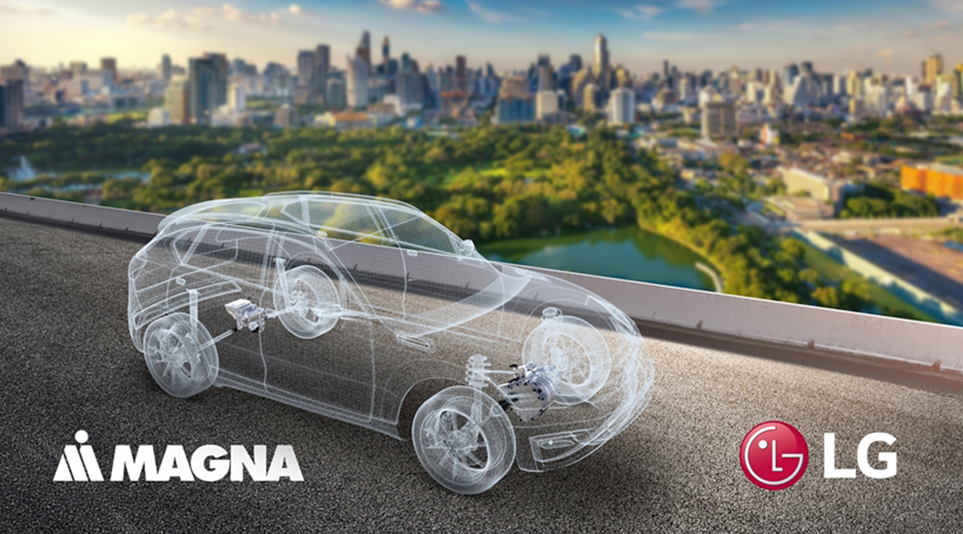 자동차 부품업체 ‘마그나(Magna)’와 함께 파워트레인 합작법인을 출범한 LG전자