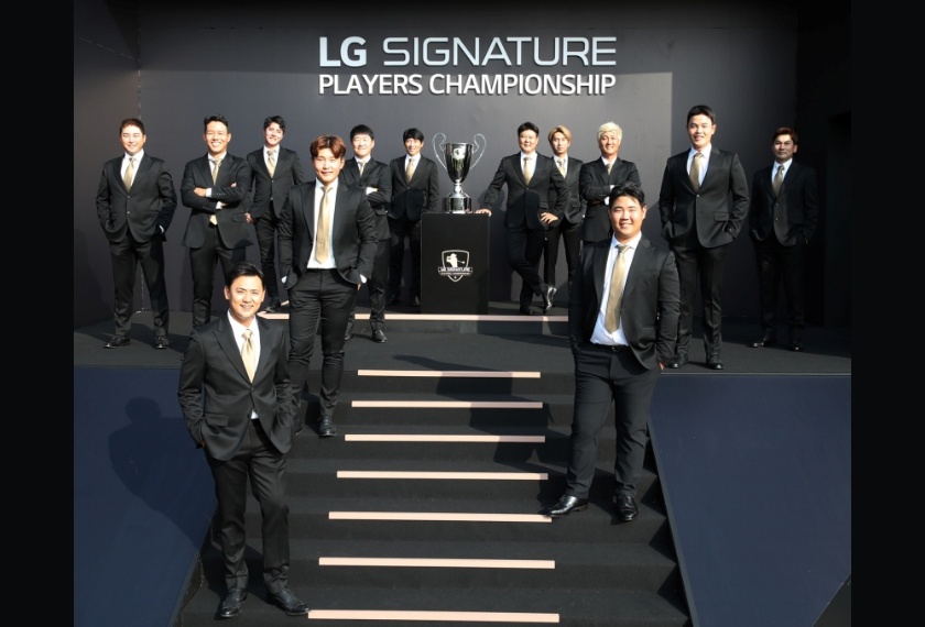 ‘LG 시그니처 플레이어스 챔피언십’ 개막