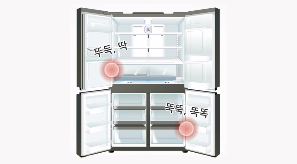 냉장고 내부 온도 변화에 의한 열 수축과 팽창