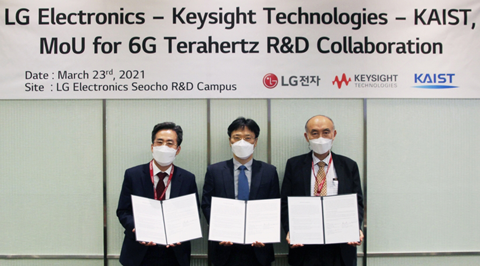 한국과학기술원(KAIST), 키사이트(Keysight Technology)와 함께 6G 기술 협약을 맺은 LG전자