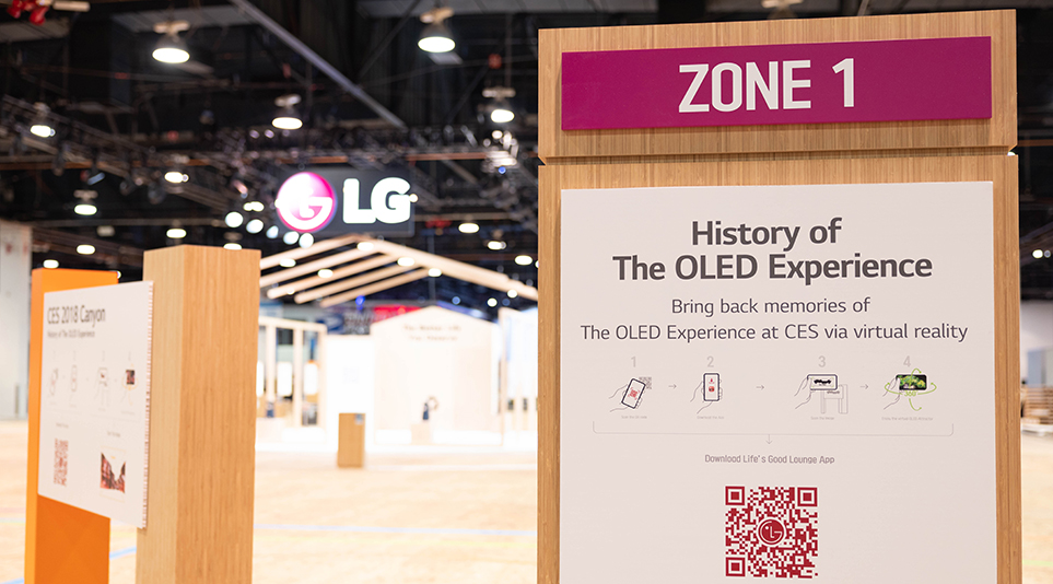 LG전자가 CES(2017~2020)에서 선보인 올레드 조형물을 AR 기술을 통해 만나볼 수 있는 History of OLED Experience Zone