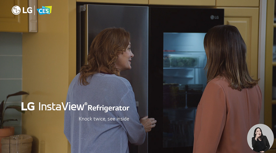 노크온 기능으로 에너지 효율을 최적화해주는 LG 디오스 노크온 매직스페이스 냉장고